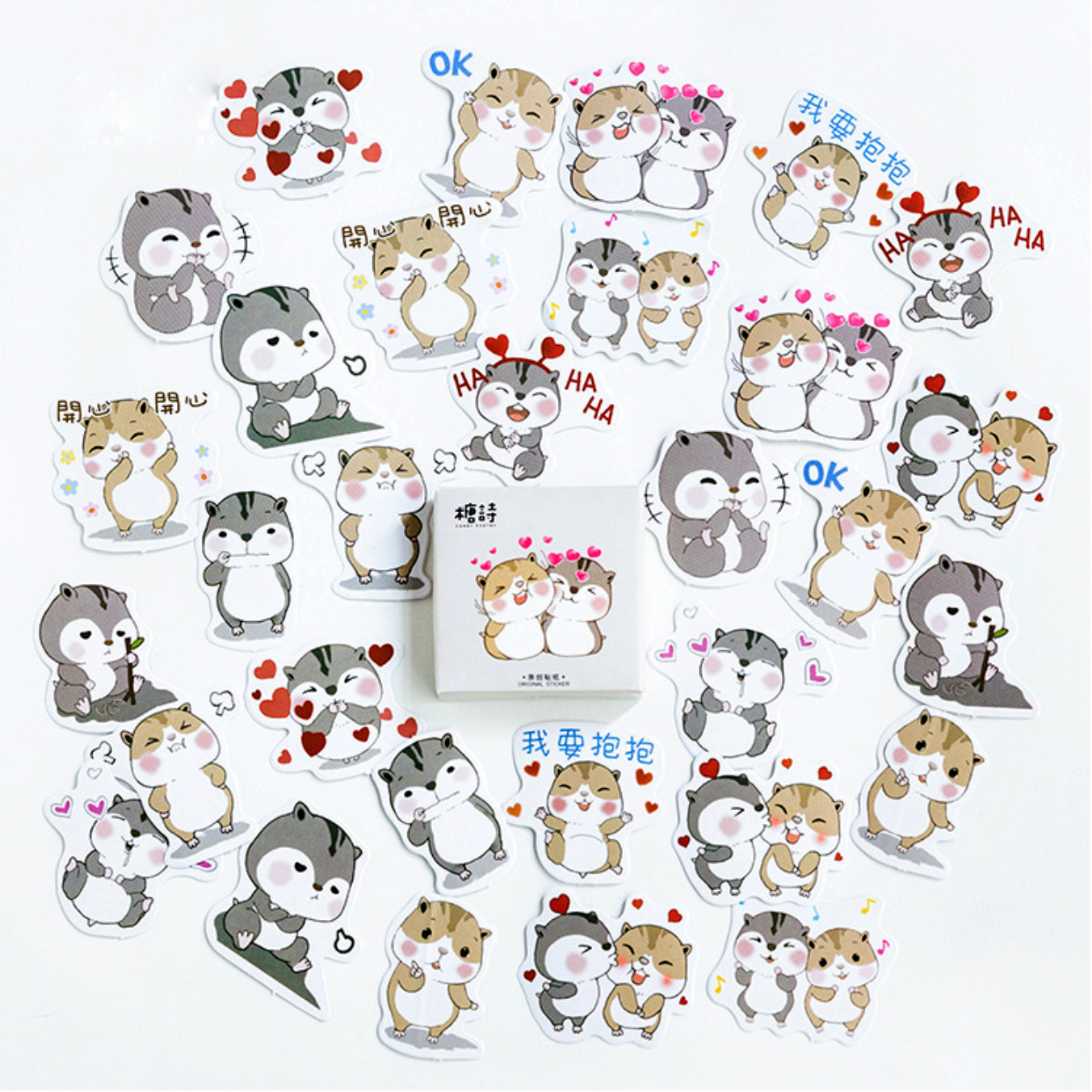 Happy Chipmunk Stickers