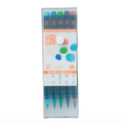 Akashiya Sai Watercolor Brush Pen - 5 Summer Color Set