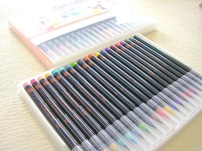 Akashiya Sai Watercolor Brush Pen - 20 Color Set