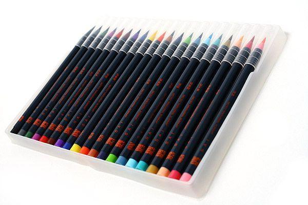 Akashiya Sai Watercolor Brush Pen - 20 Color Set - Japanese Kawaii