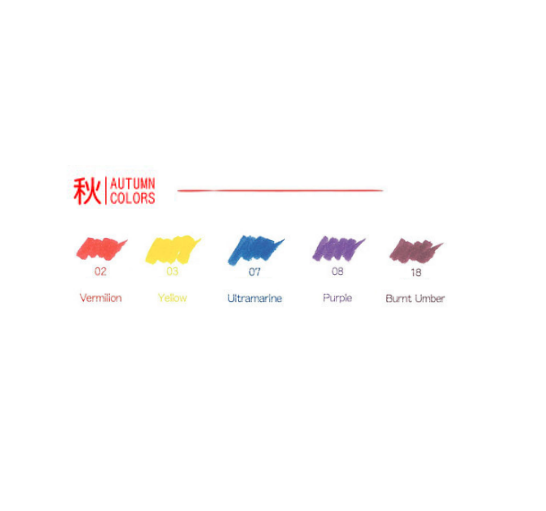 Akashiya Sai Watercolor Brush Pen - 5 Autumn Color Set