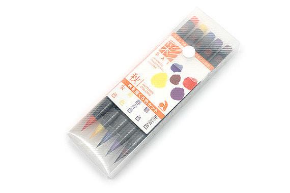 Akashiya Sai Watercolor Brush Pen - 5 Autumn Color Set