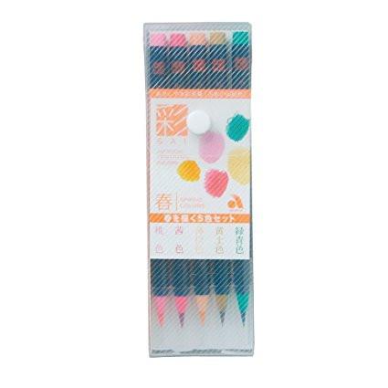 Akashiya Sai Watercolor Brush Pen - 5 Spring Color Set