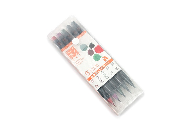 Sai Watercolor Brush Marker Set