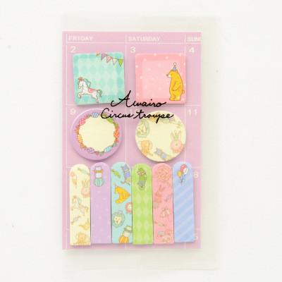 Animal Party Sticky Memo Set