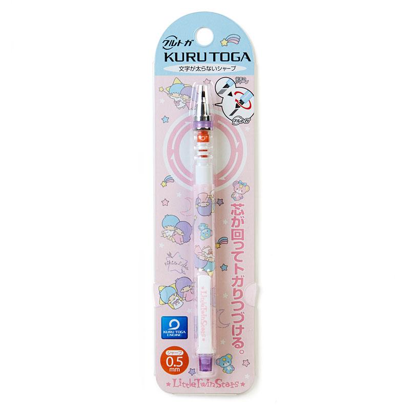 Uni Kuru Toga Mechanical Pencil - Little Twin Stars