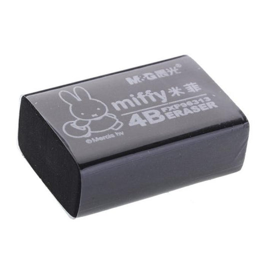 Soft Rubber Miffy Eraser