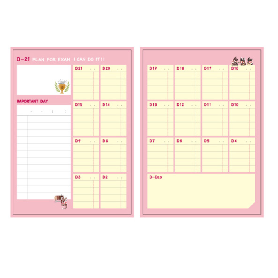 365 Days Personal Planner - Bright Colors