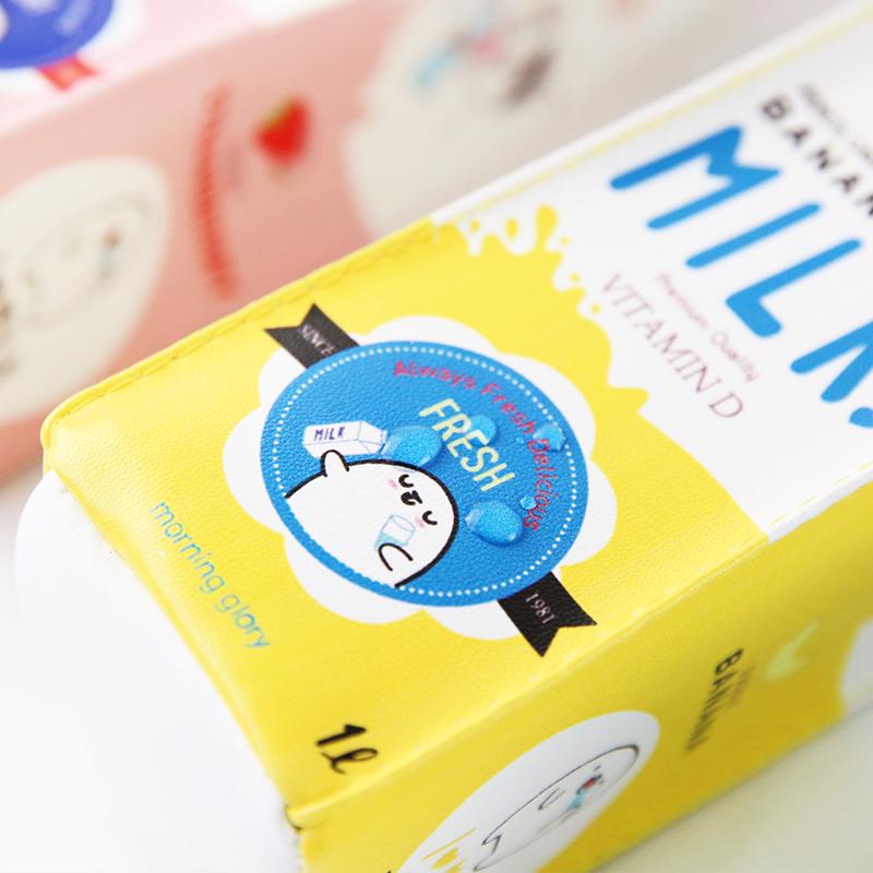 Milk Box Pencil Case