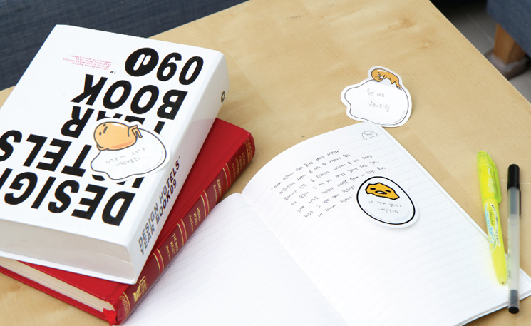 Lazy Egg Sticky Notes