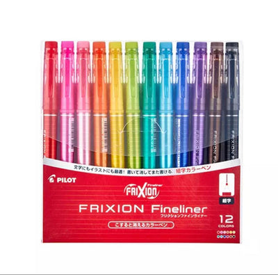 PILOT Erasable Watercolor Pen 12 Colors/6 Color Set
