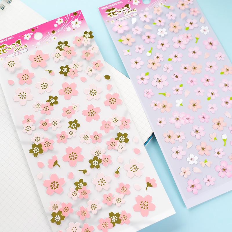 Japanese Sakura Cherry Blossom Stickers