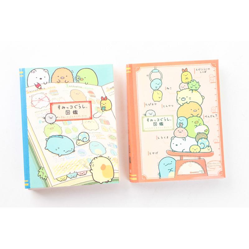 Kawaii Sumikko Gurashi Sticky Memo Set