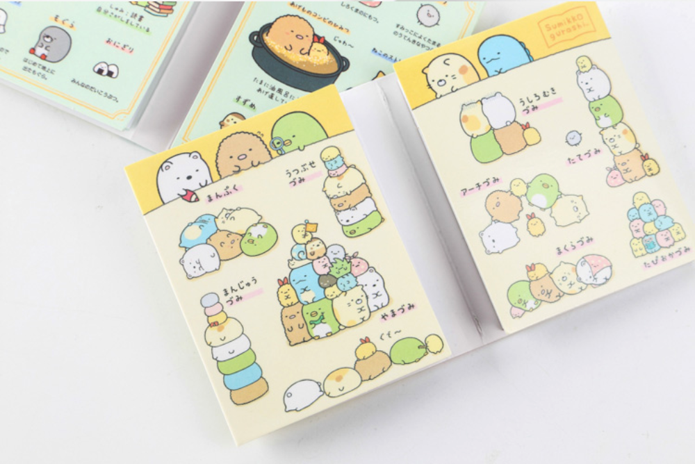 Kawaii Sumikko Gurashi Sticky Memo Set