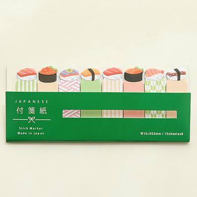 Kawaii Japanese Index Sticky Note Set (8 types)