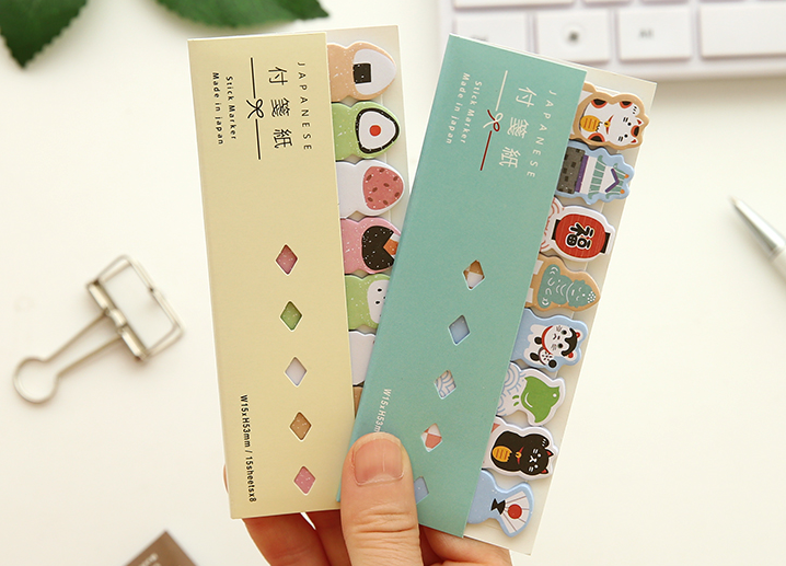 Kawaii Japanese Index Sticky Note Set (8 types)