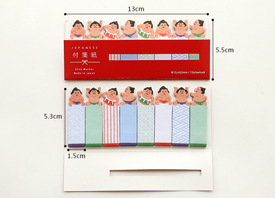 Kawaii Japanese Index Sticky Note Set (8 types)