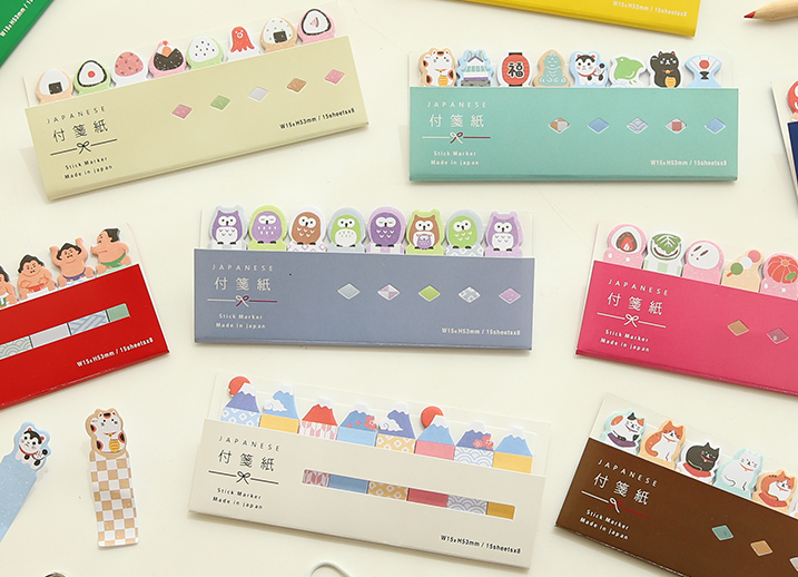 Kawaii Japanese Index Sticky Note Set (8 types)