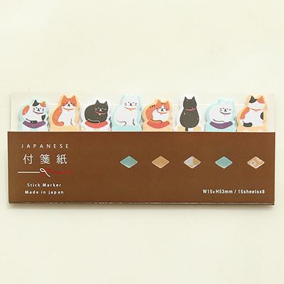 Kawaii Japanese Index Sticky Note Set (8 types)