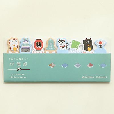 Kawaii Japanese Index Sticky Note Set (8 types)