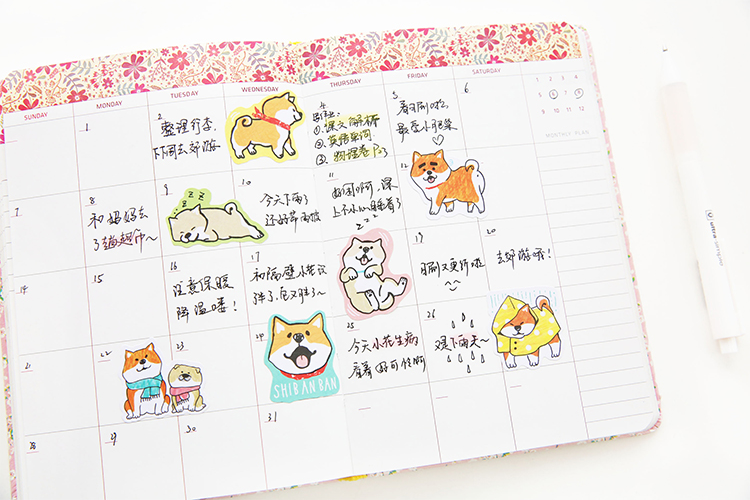 Kawaii Shiba Inu Sticker Pack