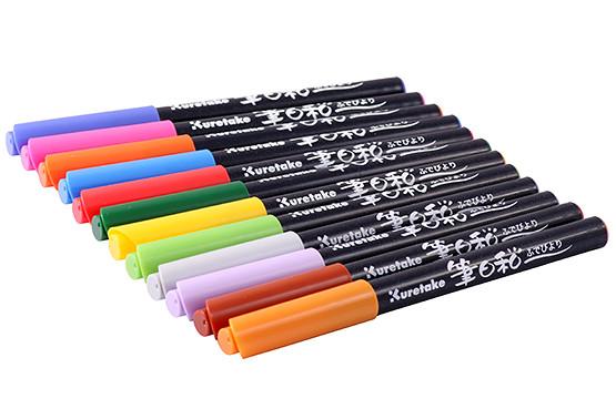 Kuretake Fudebiyori Brush Pen - 12 Color Set - Japanese Kawaii Pen