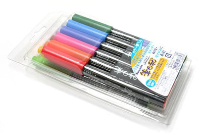 Kuretake Fudebiyori Brush Pen - 12 Color Set