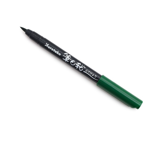 Kuretake Fudebiyori Brush Pen - 12 Color Set