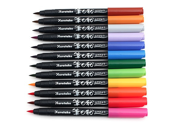 Kuretake Fudebiyori Brush Pen - 12 Color Set