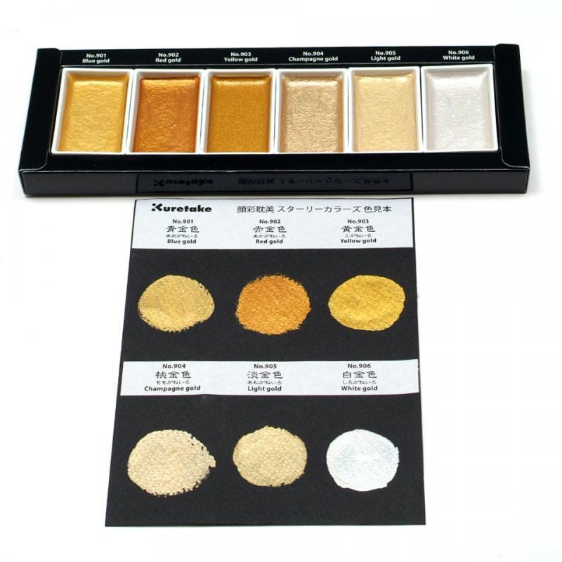 Kuretake Gansai Tambi Starry Colors - 6 Color Set