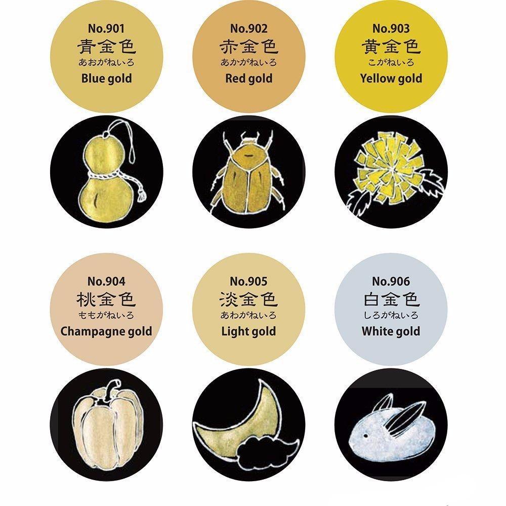 Kuretake Gansai Tambi Starry Colors - 6 Color Set