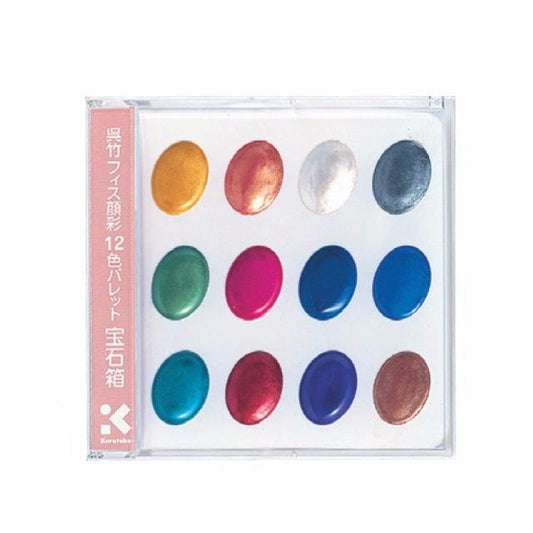 Kuretake Gansai Watercolor Palette - 12 Pearlescent Color Set