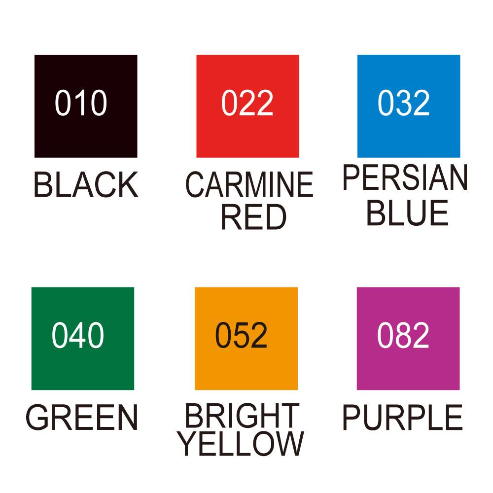 Kuretake ZIG Clean Color Real Brush Pen - 6 Color Set