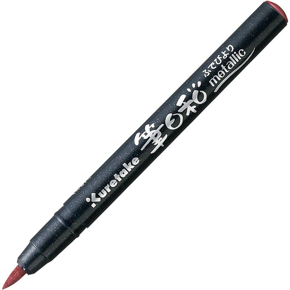 Kuretake ZIG Fudebiyori Metallic Brush Pen - 6 Color Set