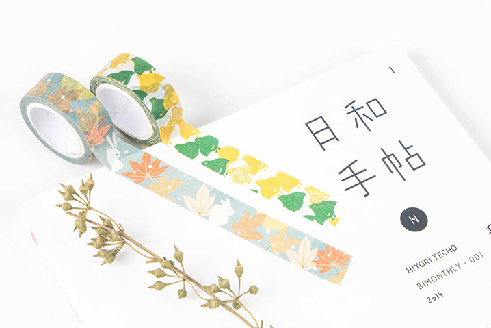 Kyoto Series Washi Tape - Fall