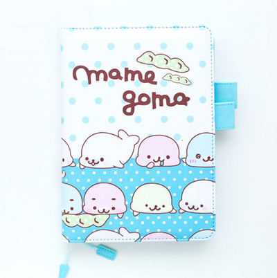 Mamegoma Personal Planner