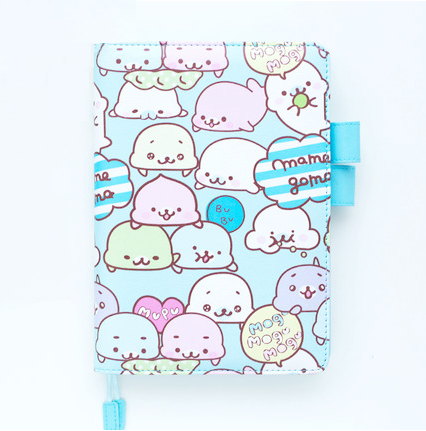 Mamegoma Personal Planner