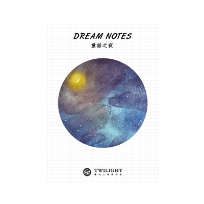 Galaxy Sticky Notes