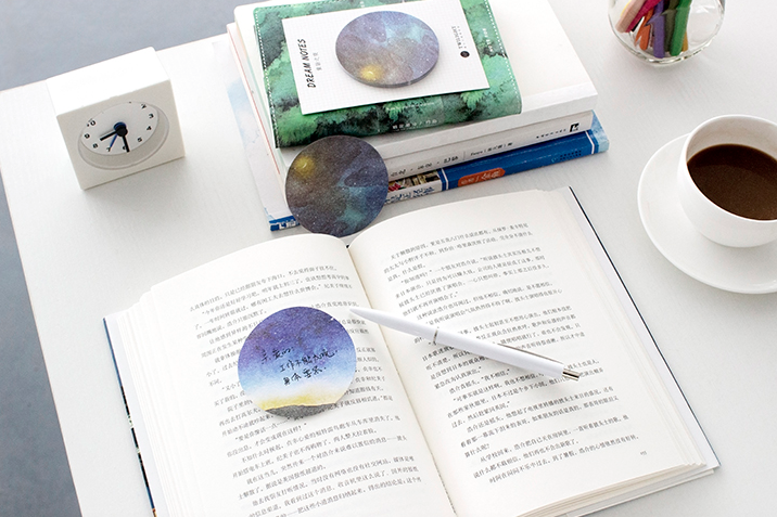 Galaxy Sticky Notes