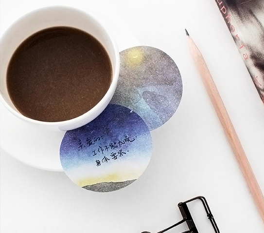 Galaxy Sticky Notes