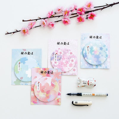 Sakura Sticky Notes (8 Types)