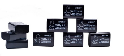 Soft Rubber Miffy Eraser