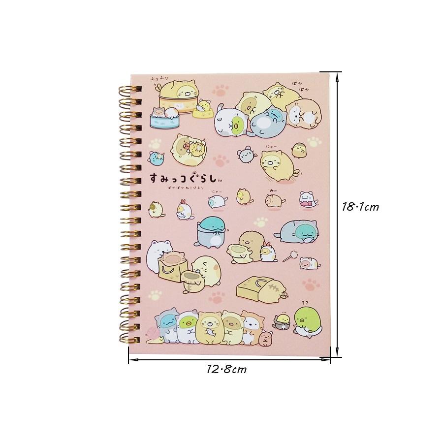 Sumikko Gurashi Spiral Notebook