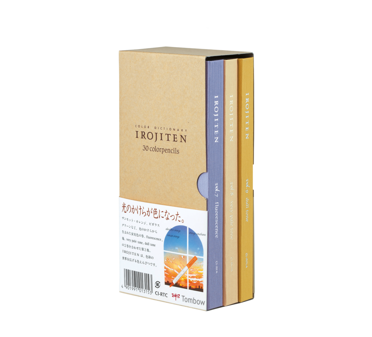 Tombow Irojiten Colored Pencil Dictionary - 30 Color Set - Seascape