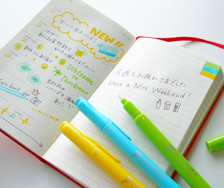 Tombow Play Color 2 Double-Sided Marker - 12/24/36 Color Set