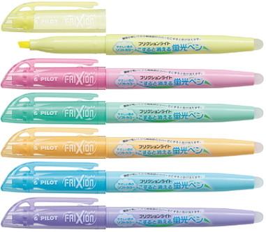 Pilot FriXion Soft Pastel Color Erasable Highlighter Set