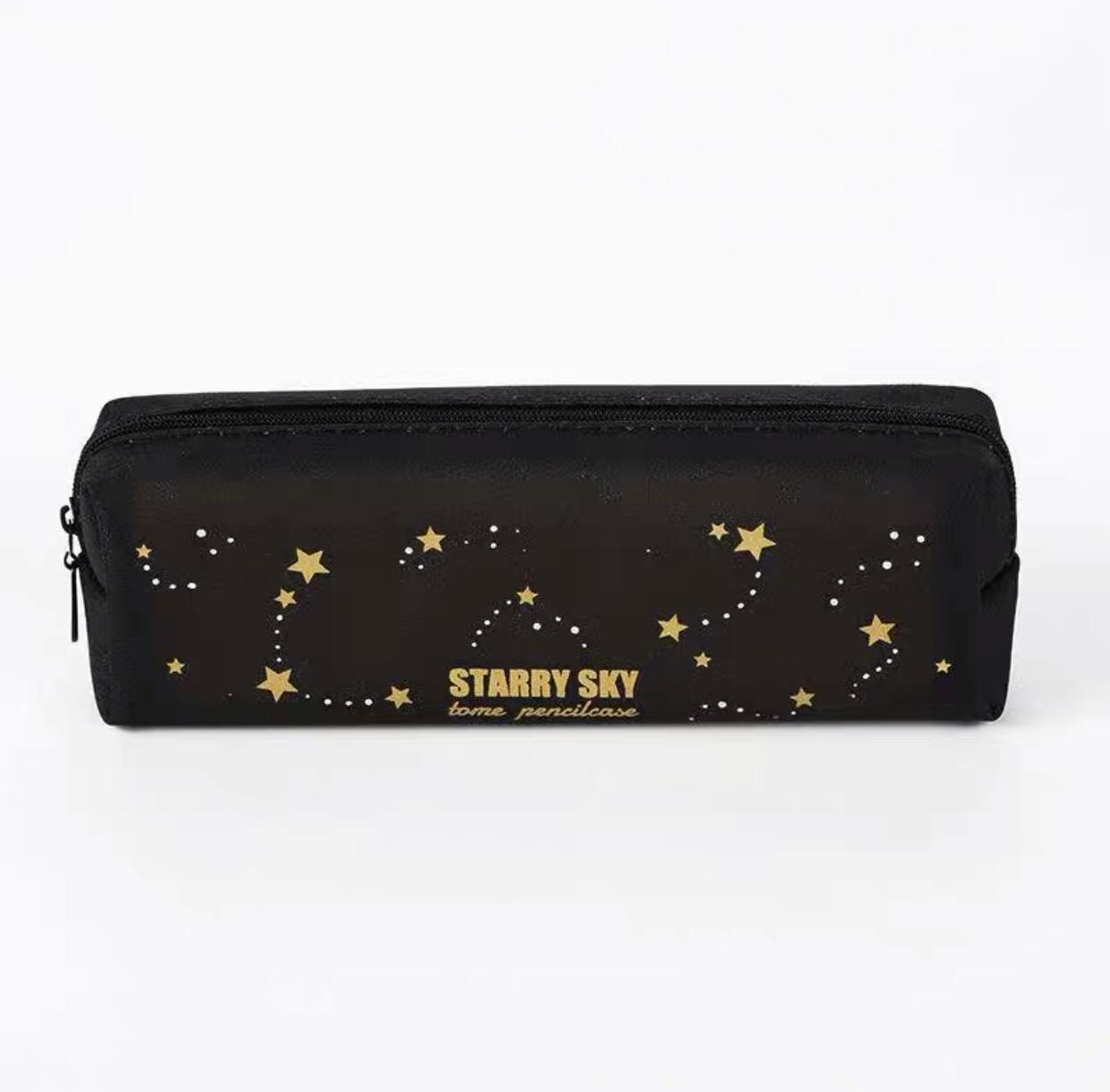 The Starry Sky Pencil Case