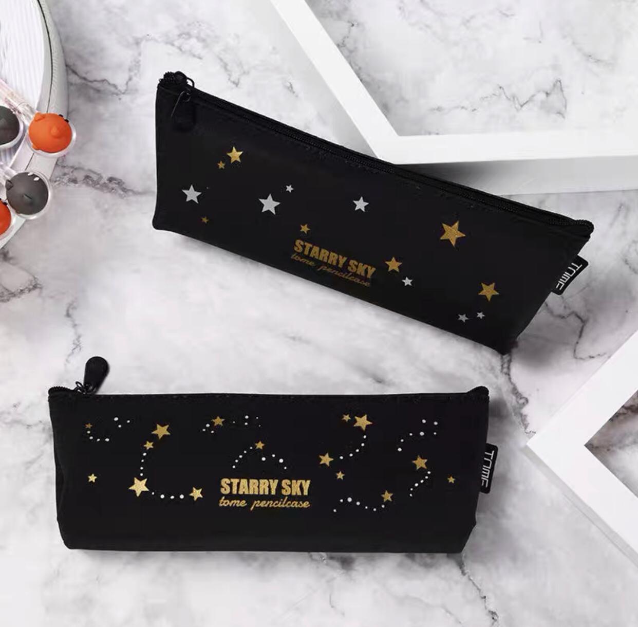 The Starry Sky Pencil Case