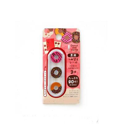 Donuts Hole Punch Reinforcing Protection Sticker