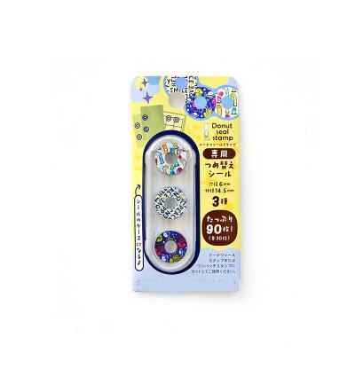 Donuts Hole Punch Reinforcing Protection Sticker